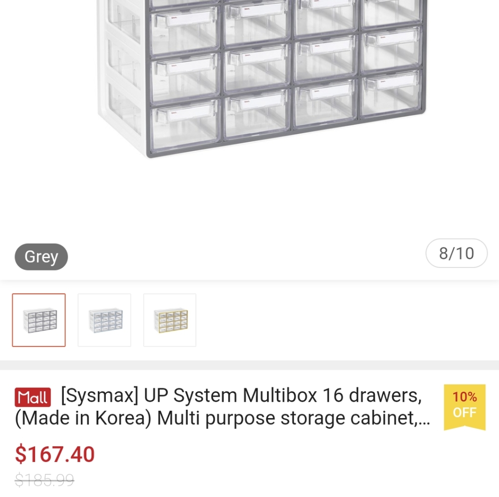(Make Offer) 16 Drawer Organizer - Picture 4 of 5